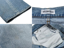 画像をギャラリービューアに読み込む, BALENCIAGA バレンシアガ ストレートパンツ レディース 517959TAP04 デニム ブルー シルバー金具 中古 57906