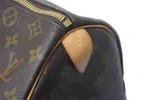 画像をギャラリービューアに読み込む, LOUIS VUITTON ルイヴィトン ボストンバッグ キーポル45 モノグラム M41428 ブラウン ゴールド金具 美品 中古 57965