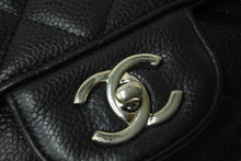 画像をギャラリービューアに読み込む, CHANEL シャネル チェーンショルダーバッグ デカマトラッセ33 13番台 キャビアスキン ブラック シルバー金具 美品 中古 58020