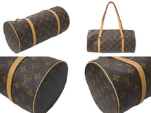 Load image into Gallery viewer, LOUIS VUITTON ルイヴィトン ショルダーバッグ パピヨン30 M51385 ポーチ付き ゴールド金具 美品 中古 58137