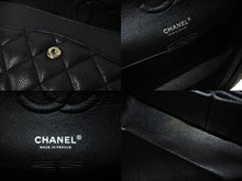 画像をギャラリービューアに読み込む, 極美品 CHANEL シャネル Wフラップ 25cm ショルダーバッグ キャビアスキン 21番台 ブラック ブラック金具 中古 65850