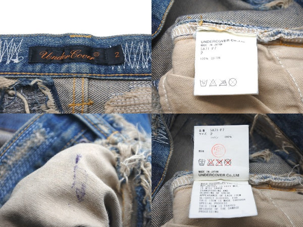 Masterpiece UNDERCOVER 85 Denim 05AW ARTS&CRafts era, size 2, 5A71-P7, archive, excellent condition, used, item number 58831