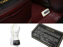 Load image into Gallery viewer, CHANEL シャネル チェーンショルダーバッグ マトラッセ ココマーク ラムスキン 1番台 1990年 ブラック ゴールド 美品 中古 58841