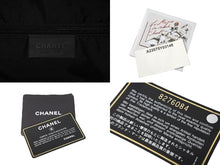 画像をギャラリービューアに読み込む, CHANEL シャネル ボストンバッグ 旅行バッグ スポーツライン 8番台 A22075Y03148 ナイロン ベージュ グラデーション 美品 中古 59140
