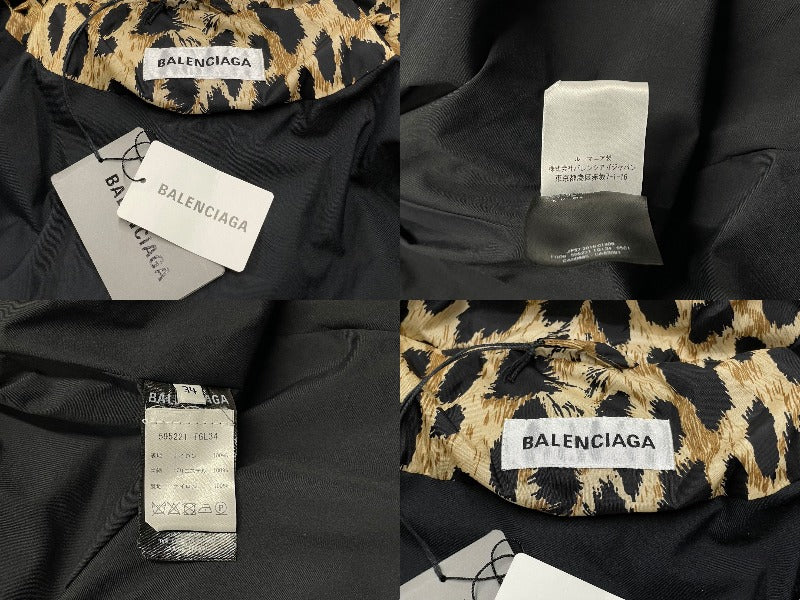 極美品 BALENCIAGA バレンシアガ ダウンジャケット レオパード柄パテッド サイズ34 595221 TGL34 中古 59153 –  Casanova Vintage