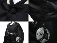 画像をギャラリービューアに読み込む, 新品未使用 LOUIS VUITTON ルイヴィトン エンブロイダードナイロンベースボールブルゾン 1AFHWN ファレル サイズ52 中古 59216