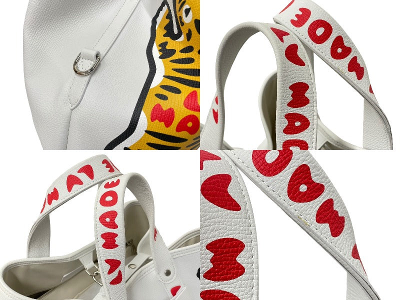 Very Good Condition LOUIS VUITTON Tote Bag Trolley Tote NIGO Collaboration Tiger White M59366 Silver Hardware Used 59250