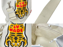 画像をギャラリービューアに読み込む, 極美品 LOUIS VUITTON ルイヴィトン トートバッグ トロリー トート NIGOコラボ タイガー ホワイト M59366 シルバー金具 中古 59250