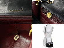 画像をギャラリービューアに読み込む, CHANEL シャネル ショルダーバッグ ミニマトラッセ 17CM 1番台 ココマーク ブラック ラムスキン ゴールド金具 美品 中古 59252