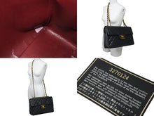 画像をギャラリービューアに読み込む, CHANEL シャネル ショルダーバッグ デカマトラッセ ダブルチェーンブラック 3番台 ラムスキン ゴールド金具 美品 中古 59258