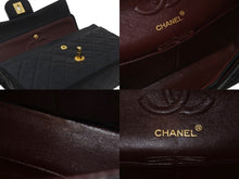 画像をギャラリービューアに読み込む, CHANEL シャネル ショルダーバッグ マトラッセ23 1番台 ラムスキン Wフラップ ブラック ゴールド金具 美品 中古 59300