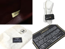 画像をギャラリービューアに読み込む, CHANEL シャネル ショルダーバッグ マトラッセ23 1番台 ラムスキン Wフラップ ブラック ゴールド金具 美品 中古 59300