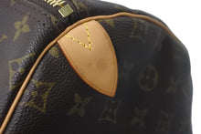 画像をギャラリービューアに読み込む, LOUIS VUITTON ルイヴィトン ボストンバッグ キーポル55 M41424 モノグラム ブラウン 美品 中古 59306