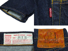 Load image into Gallery viewer, EVISU JEANS エヴィス ジーンズ デニムパンツ サイズ36×32 コットン ブルー テーパード カモメ プリント 良品 中古 59401