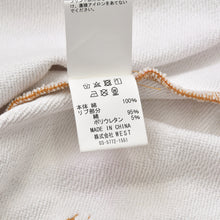 画像をギャラリービューアに読み込む, 極美品 BILLIONAIRE BOYS CLUB × JP THE WAVY ビリオネアボーイズクラブ DIAMOND&amp;DOLLAR パーカー サイズM BBCJP215SK007 中古 4a005947