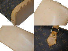 画像をギャラリービューアに読み込む, LOUIS VUITTON ルイヴィトン ハンドバッグ アルマPM M51130 モノグラム ブラウン 美品 中古 59558