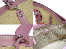 画像をギャラリービューアに読み込む, Christian Dior クリスチャンディオール かごトートバッグ 07-BO-1005 リミテッドエディション ラフィア ガリアーノ期 美品 中古 4b005963