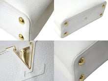 Load image into Gallery viewer, 300個限定 LOUIS VUITTON ルイヴィトン ハンドバッグ アーティカプシーヌBB ウルス フィッシャー M53643 トリヨン 美品 中古 59828