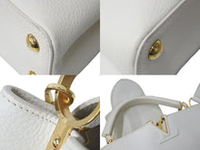 Load image into Gallery viewer, 300個限定 LOUIS VUITTON ルイヴィトン ハンドバッグ アーティカプシーヌBB ウルス フィッシャー M53643 トリヨン 美品 中古 59828