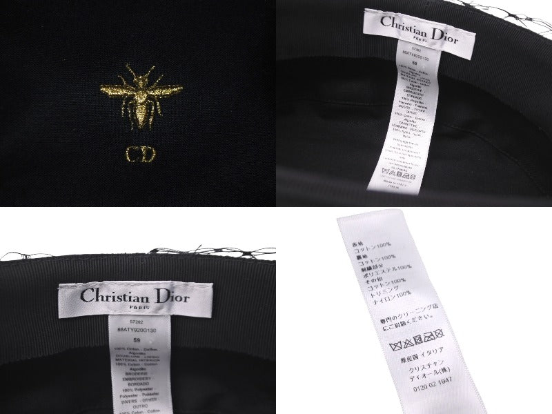 Christian Dior クリスチャンディオール ネットチュールキャスケット ...