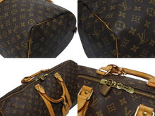 画像をギャラリービューアに読み込む, LOUIS VUITTON ルイヴィトン キーポル50 ボストンバッグ M41426 モノグラムキャンバス ブラウン ゴールド金具 美品 中古 4b005984