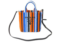 Load image into Gallery viewer, 極美品 PRADA プラダ RICAMO BAIADERA 2WAY ハンドバッグ 1BA343 ショルダーバッグ ロゴ エンブロイダリー マルチカラー 中古 59858