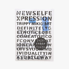 画像をギャラリービューアに読み込む, 新品未使用 TRIPPY MIKIO ART トリッピーミキオアート 鮨 なんば コラボレーションTシャツ SMB-001 ホワイト NAMBA XLサイズ 中古 4a005989