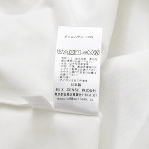 新品未使用 TRIPPY MIKIO ART トリッピーミキオアート 鮨 なんば コラボレーションTシャツ SMB-001 ホワイト NAMBA XLサイズ 中古 4a005989
