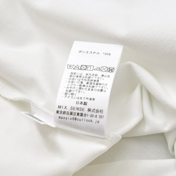 新品未使用 TRIPPY MIKIO ART トリッピーミキオアート 鮨 なんば コラボレーションTシャツ SMB-001 ホワイト NAMBA XLサイズ 中古 4a005990