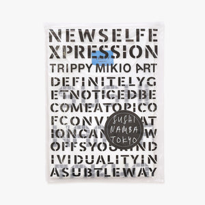 新品未使用 TRIPPY MIKIO ART トリッピーミキオアート 鮨 なんば コラボレーションTシャツ SMB-001 ホワイト NAMBA XLサイズ 中古 4a005990