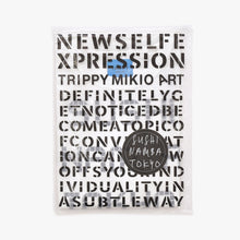 画像をギャラリービューアに読み込む, 新品未使用 TRIPPY MIKIO ART トリッピーミキオアート 鮨 なんば コラボレーションTシャツ SMB-001 ホワイト NAMBA XLサイズ 中古 4a005990