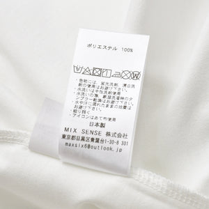 新品未使用 TRIPPY MIKIO ART トリッピーミキオアート 鮨 なんば コラボレーションTシャツ SMB-002 ホワイト SUSHI XLサイズ 中古 4a005993