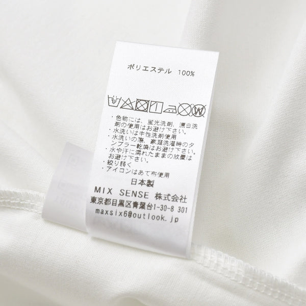 新品未使用 TRIPPY MIKIO ART トリッピーミキオアート 鮨 なんば コラボレーションTシャツ SMB-002 ホワイト SUSHI XLサイズ 中古 4a005993