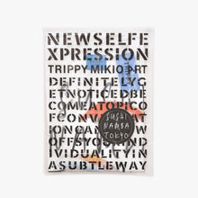 画像をギャラリービューアに読み込む, 新品未使用 TRIPPY MIKIO ART トリッピーミキオアート 鮨 なんば コラボレーションTシャツ SMB-002 ホワイト SUSHI XLサイズ 中古 4a005993
