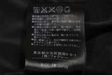 Load image into Gallery viewer, FOXEY NEW YORK フォクシー ニューヨーク スカート ブラック ベロア ポリエステル サイズ38 31192-DVSSFX401V 美品 中古 59981