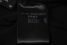 Load image into Gallery viewer, FOXEY NEW YORK フォクシー ニューヨーク スカート ブラック ベロア ポリエステル サイズ38 31192-DVSSFX401V 美品 中古 59981