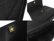 Load image into Gallery viewer, 極美品 CHANEL シャネル ハンドバッグ マトラッセ ケリートップ 9番台 ココマーク ブラック キャビアスキン ゴールド金具 中古 60043