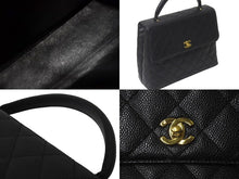 Load image into Gallery viewer, 極美品 CHANEL シャネル ハンドバッグ マトラッセ ケリートップ 9番台 ココマーク ブラック キャビアスキン ゴールド金具 中古 60043