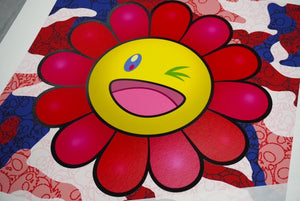 New and unused Takashi Murakami Murakami.Flower #4441 Limited Edition of 100: Warhol Camouflage Painting 60097