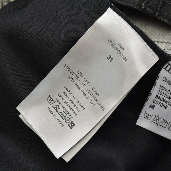 極美品 Dior HOMME ディオール オム インディゴスリムデニムパンツ エディ期 003D002A0184 サイズ31 コットン グレー 中古 4a006010
