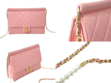 画像をギャラリービューアに読み込む, CHANEL シャネル マトラッセ チェーンショルダーバッグ パール ピンク 27番台 ラムスキン ゴールド金具 美品 中古 60111