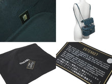 画像をギャラリービューアに読み込む, 極美品 CHANEL シャネル リュック クリアバックパック マトラッセ A57826 グリーン ビニールレザー シルバー金具 中古60306