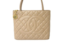 画像をギャラリービューアに読み込む, 極美品 CHANEL シャネル 復刻トート 7番台 ハンドバッグ ココマーク キャビアスキン ベージュ ゴールド金具 中古 60345