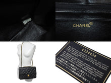 画像をギャラリービューアに読み込む, CHANEL シャネル チェーンショルダーバッグ A05289 ダイアナ マトラッセ25 4番台 1997年 ラムスキン ブラック 美品 中古 60358
