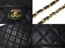 画像をギャラリービューアに読み込む, CHANEL シャネル チェーンショルダーバッグ A05289 ダイアナ マトラッセ25 4番台 1997年 ラムスキン ブラック 美品 中古 60358