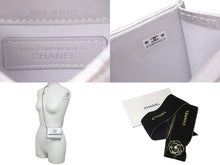 画像をギャラリービューアに読み込む, 新品未使用 CHANEL シャネル ショルダーバッグ ココマーク スター シルバー ラインストーン イヤーズ ギフト シルバー金具 中古 60398