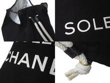 画像をギャラリービューアに読み込む, CHANEL シャネル リュック デイパック キャンバス SOLEIL CHANEL ロゴ 巾着 ノベルティ ブラック ホワイト 良品 中古 60485