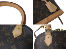 画像をギャラリービューアに読み込む, LOUIS VUITTON ルイヴィトン ハンドバッグ アルマ BB モノグラムキャンバス ブラウン M53152 ゴールド金具 美品 中古 60605
