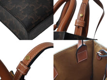 Load image into Gallery viewer, 極美品 CELINE セリーヌ 2WAYショルダーバッグ ミニバーティカルカバ トリオンフ 194372BZK.04LU ブラウン ゴールド金具 中古 60612