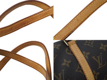 Load image into Gallery viewer, LOUIS VUITTON ルイヴィトン モノグラム パピヨン26 ハンドバッグ ブラウン ロゴ 手持ち 鞄 カバン M51366 美品 中古 60635